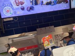 -DQ·蛋糕·冰淇淋(周浦万达店)