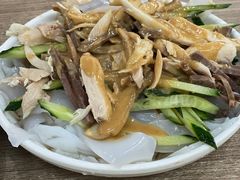-清真牛肉馆
