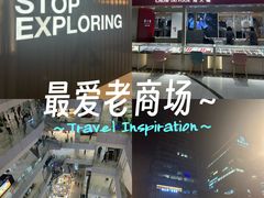 -凯德MALL(西直门店)