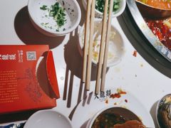 -大龙燚火锅(天安云谷店)