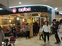 -银泰百货(北京大红门店)