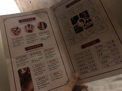 价目表-道合堂·中式按摩·spa(民治店)