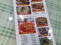 -鸿先阁·干煸虾(星沙店)