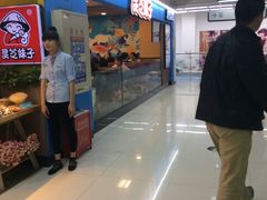 -灵芝妹子海鲜米线(香炉礁山姆店)