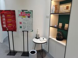 -KeCare科颜精准护肤