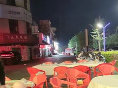 -三毛烧烤·南昌大排档(山姆店)