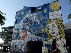 -广州市紫泥堂文化创意园景区
