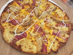 -必胜客(华南摩尔店)