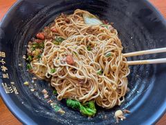 -豆爺小面(朱雀店)