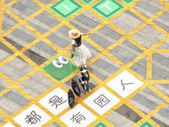 -深圳来福士广场