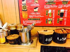 -博多一幸舍(侨福芳草地购物中心店)