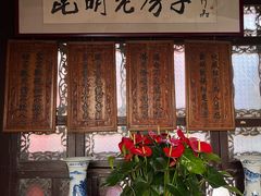 -一颗印(懋庐店)