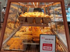 -多乐之日(颐堤港店)
