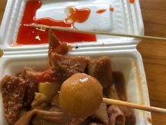 -细妹五香牛杂(步行街店)