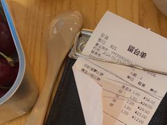 -菲滋意式餐厅(加州阳光二店)