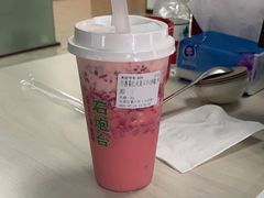 -石炮台果汁冰(天河店)