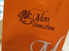 -檬舒舒MonChouChou(久光百货店)