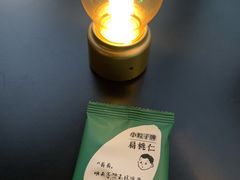 -茶颜悦色(花园道店)