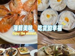 -莲花公园煎蟹(总店)