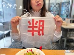 -胖妹面庄(香饵胡同店)