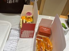 -北京稻香村(零号店)