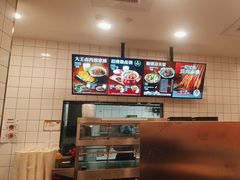 -永和大王(一口茶豆浆|花香豆更香·长寿路店)
