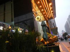 -深圳温德姆至尊酒店·大堂吧·户外花园