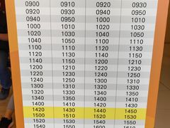 -吉隆坡国际机场