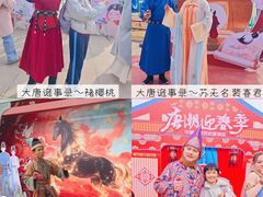 -华夏文旅海洋公园