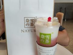 -喜茶(上海五角场万达店)