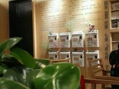 -猫的天空之城概念书店(苏州诚品店)
