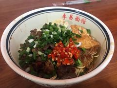 麻辣鸭子和麻辣牛肉双拼-李易面馆(树木岭店)