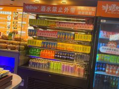 -非烤勿扰自助烤肉(合胜百货店)