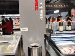 -物美超市(三里河店)