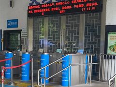 -天河体育中心游泳馆
