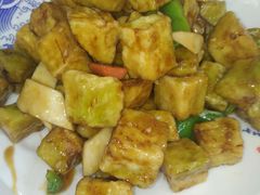 四宝茄子-北戴河庆山饭店·海鲜砂锅粥(北戴河黑石路店)