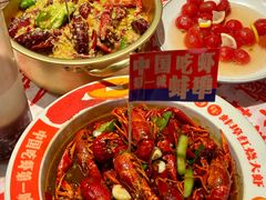 -阿财老铺·老蚌埠龙虾城(华夏总店)