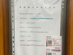 -百汇医疗健康管理与出国体检中心