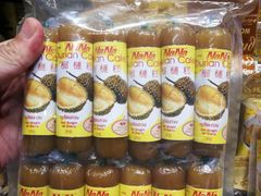 -王权免税店(普吉市区店)