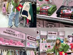 -大悦城(沈阳中街店)