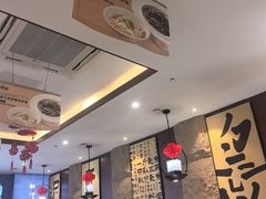 -老淮城·长鱼面(河下古镇店)