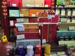 -张一元(前门店)