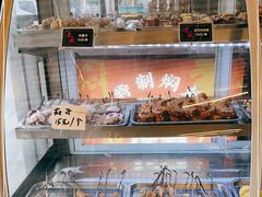 -寻小欢焖烤羊肉串(九眼桥店)