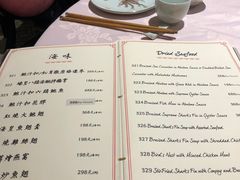 -誉八仙酒楼(静安大悦城店)