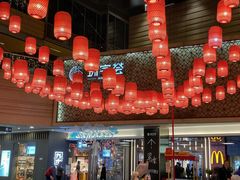 -中海环宇荟