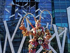 -凯德广场(学府店)