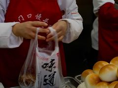 -宫门口馒头铺(创始人总店)