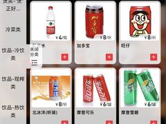 菜单-胖哥俩肉蟹煲(龙德广场店)
