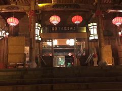 -不倒翁·徽天下名菜楼(马鞍山路店)