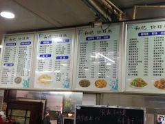 -向群锅饺(登高路店)